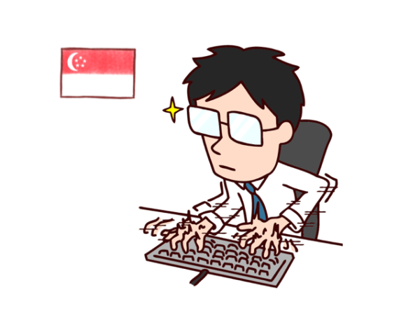 シンガポール人の働き方の特徴