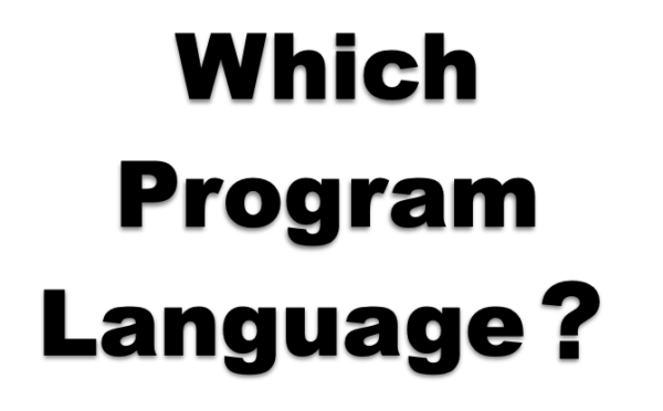 どのプログラミング言語が子供にはおすすめなのか