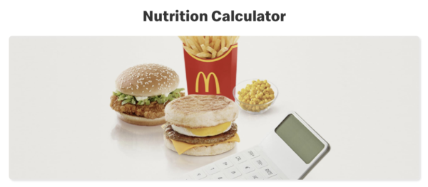 マックの「Nutrition Calculator」を使う